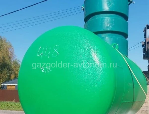 Спецгаз автономная газификация дома под ключ в Серпухове